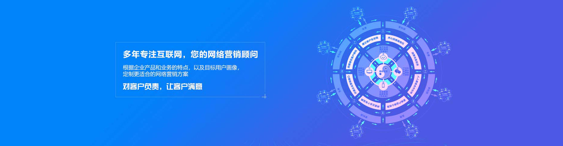 新洲百度推广代理