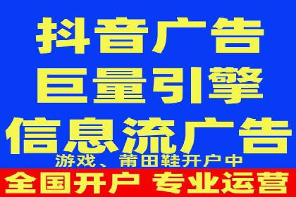 百度广告投放技巧：案例解析助力品牌增长